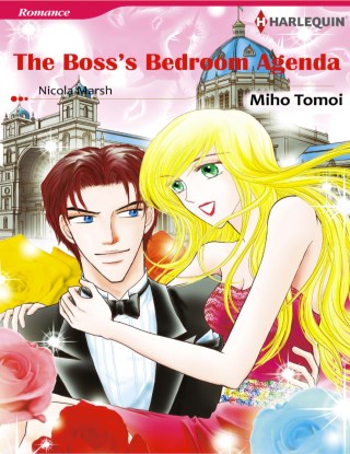 หน้าปก-the-bosss-bedroom-agenda-ookbee