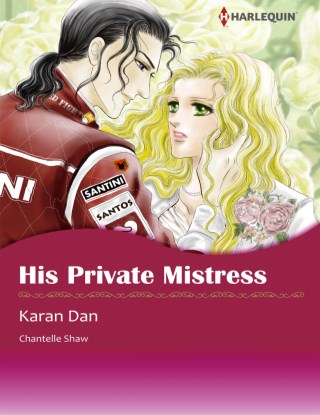 หน้าปก-his-private-mistress-ookbee