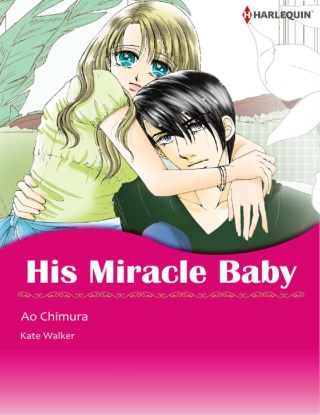 หน้าปก-his-miracle-baby-ookbee