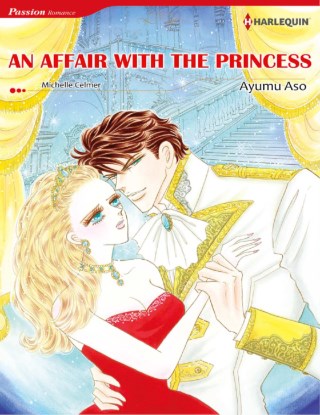 หน้าปก-an-affair-with-the-princess-ookbee