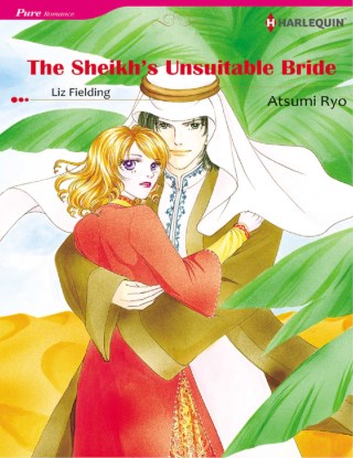 หน้าปก-the-sheikhs-unsuitable-bride-ookbee
