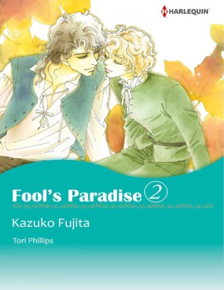 หน้าปก-fools-paradise-2-ookbee