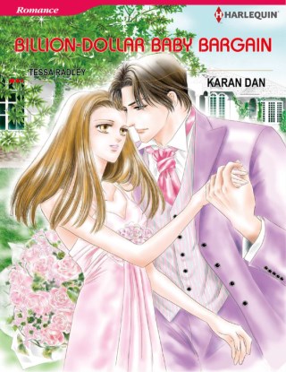 หน้าปก-billion-dollar-baby-bargain-ookbee