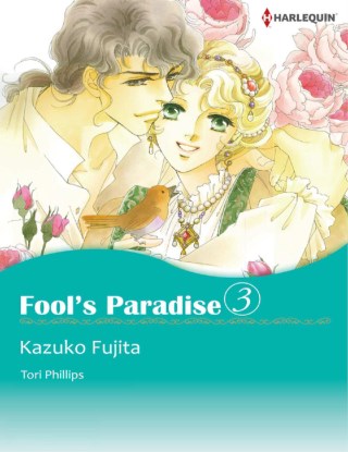 หน้าปก-fools-paradise-3-ookbee