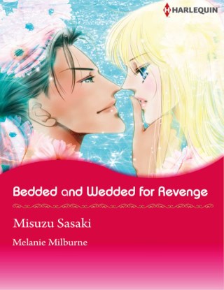 หน้าปก-bedded-and-wedded-for-revenge-ookbee