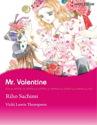 หน้าปก-mr-valentine-ookbee