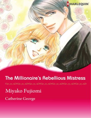 หน้าปก-the-millionaires-rebellious-mistress-ookbee