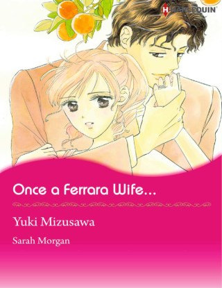 หน้าปก-once-a-ferrara-wife-ookbee