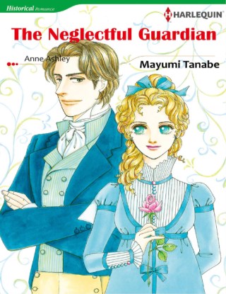 หน้าปก-the-neglectful-guardian-ookbee