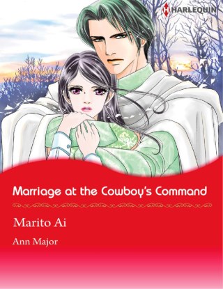 หน้าปก-marriage-at-the-cowboys-command-ookbee