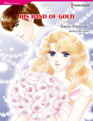 หน้าปก-his-band-of-gold-ookbee