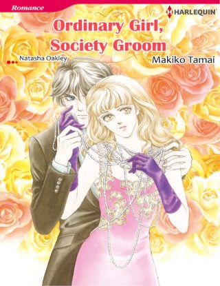 หน้าปก-ordinary-girl-society-groom-ookbee
