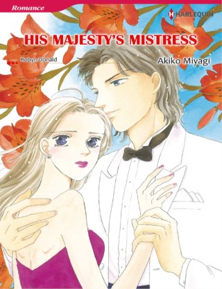 หน้าปก-his-majestys-mistress-ookbee