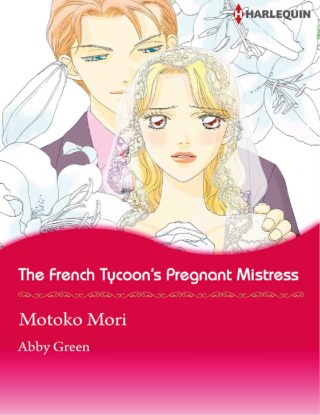 หน้าปก-the-french-tycoons-pregnant-mistress-ookbee