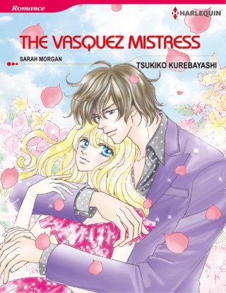 หน้าปก-the-vasquez-mistress-ookbee