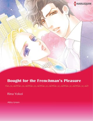 หน้าปก-bought-for-the-frenchmans-pleasure-ookbee