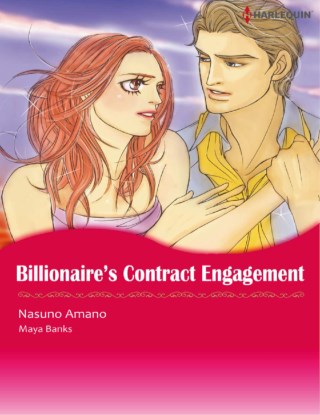 หน้าปก-billionaires-contract-engagement-ookbee