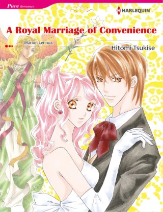 หน้าปก-a-royal-marriage-of-convenience-ookbee
