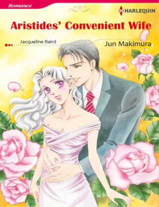 หน้าปก-aristides-convenient-wife-ookbee