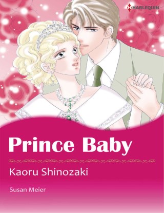 หน้าปก-prince-baby-ookbee