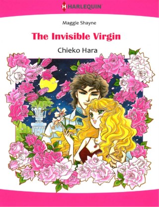 หน้าปก-the-invisible-virgin-ookbee