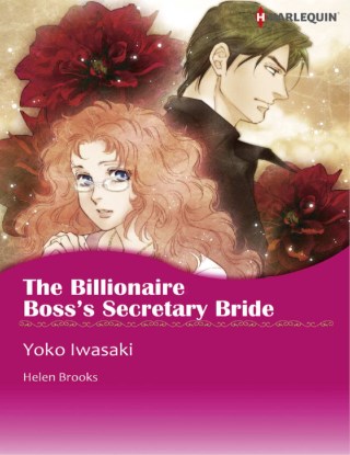 หน้าปก-the-billionaire-bosss-secretary-bride-ookbee