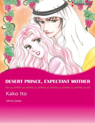 หน้าปก-desert-prince-expectant-mother-ookbee