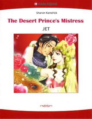 หน้าปก-the-desert-princes-mistress-ookbee