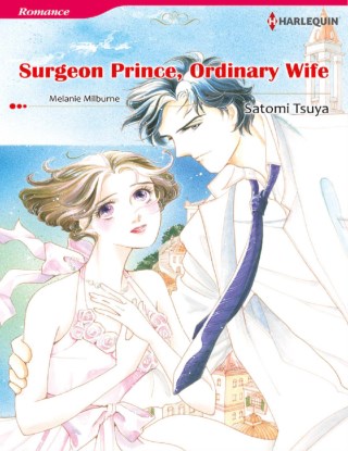 หน้าปก-surgeon-prince-ordinary-wife-ookbee