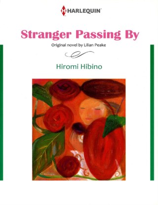 หน้าปก-stranger-passing-by-ookbee