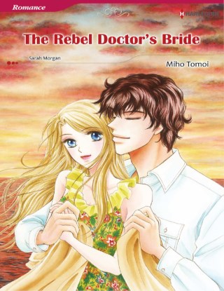 หน้าปก-the-rebel-doctors-bride-ookbee