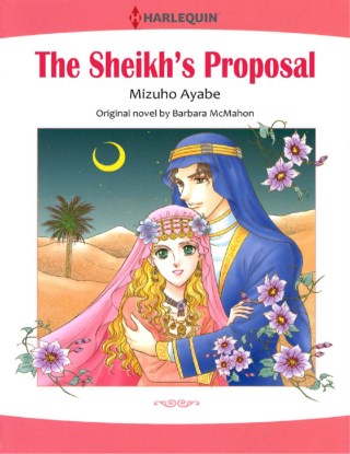 หน้าปก-the-sheikhs-proposal-ookbee