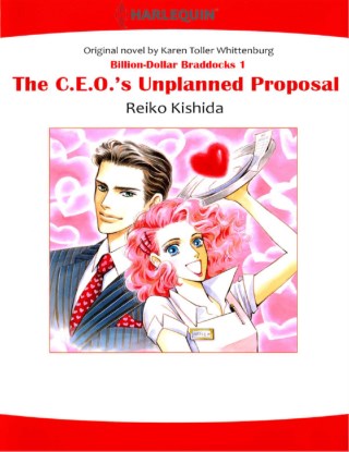 หน้าปก-the-ceos-unplanned-proposal-ookbee