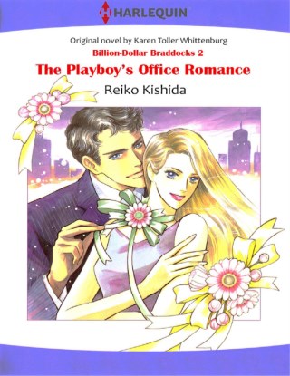 หน้าปก-the-playboys-office-romance-ookbee
