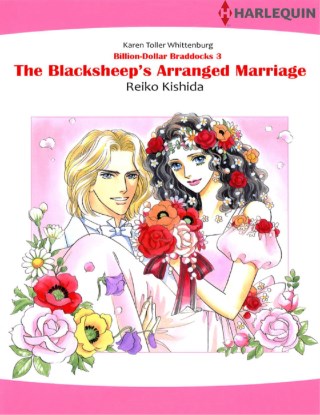 หน้าปก-the-blacksheeps-arranged-marriage-ookbee