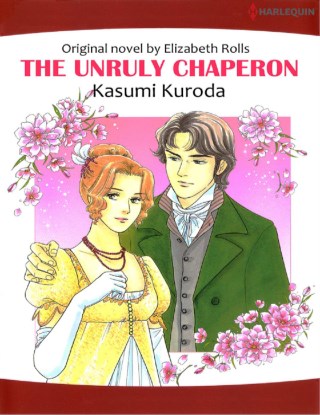 หน้าปก-the-unruly-chaperon-ookbee