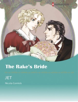 หน้าปก-the-rakes-bride-ookbee
