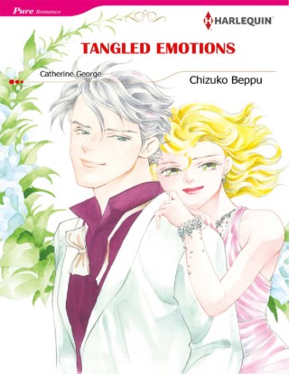หน้าปก-tangled-emotions-ookbee