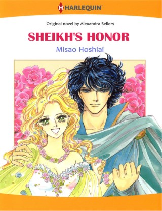 หน้าปก-sheikhs-honor-ookbee