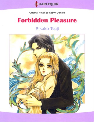 หน้าปก-forbidden-pleasure-ookbee