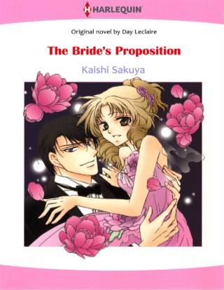 หน้าปก-the-brides-proposition-ookbee