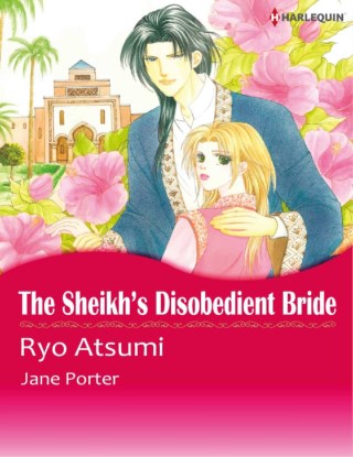 หน้าปก-the-sheikhs-disobedient-bride-ookbee