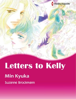 หน้าปก-letters-to-kelly-ookbee