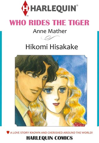 หน้าปก-who-rides-the-tiger-ookbee