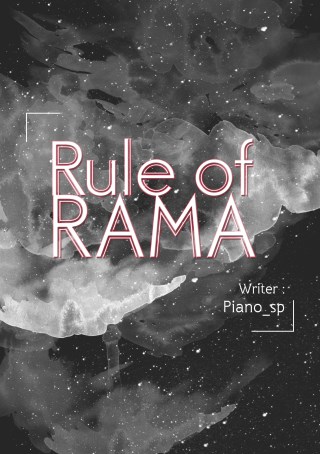 หน้าปก-rule-set-กฎของรามสูร-ookbee