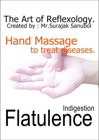 หน้าปก-flatulence-ookbee