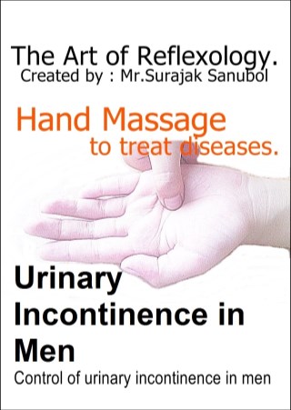 หน้าปก-control-of-urinary-incontinence-in-men-ookbee