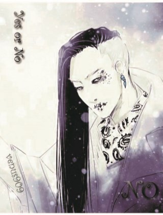 หน้าปก-yes-or-no-ookbee