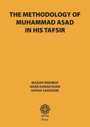 cover-the-methodology-of-muhammad-asad-in-his-tafsir-ookbee